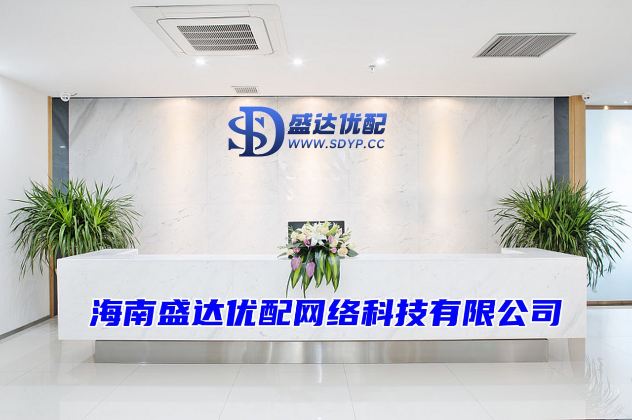 辉煌优配-辉煌优配官网-配资正规炒股理财-杠杆配资公司