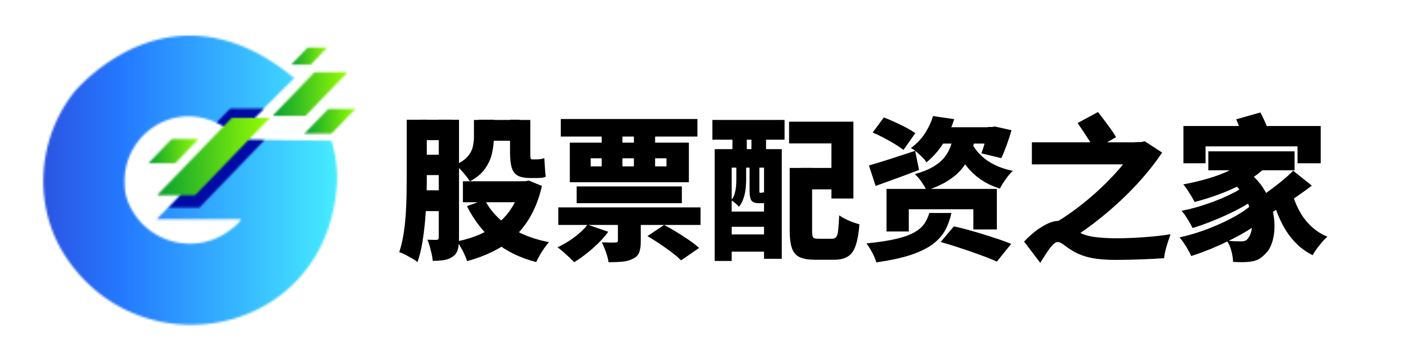 辉煌优配-辉煌优配官网-配资正规炒股理财-杠杆配资公司